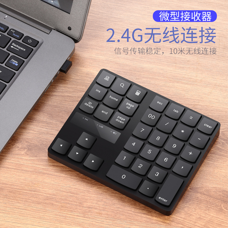 Home Office Number - 35Keys Bluetooth Numeric Keypad Rechargeable Mini