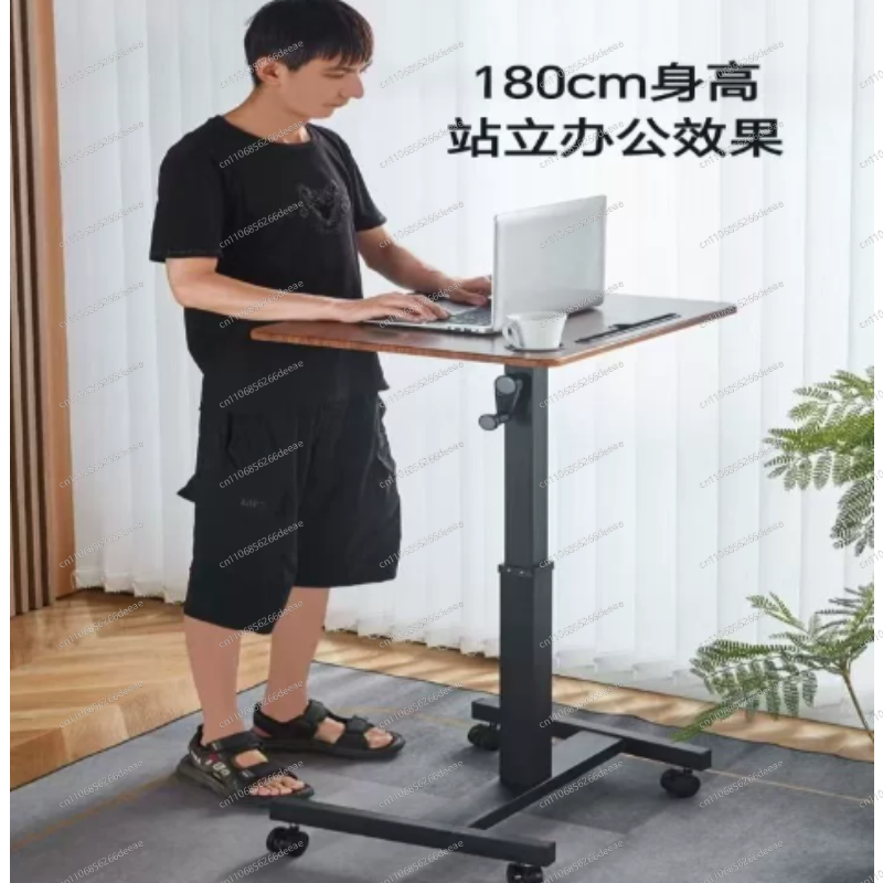 Height Adjustable Mobile Side  - Home Office With Sofa avaliação e preço