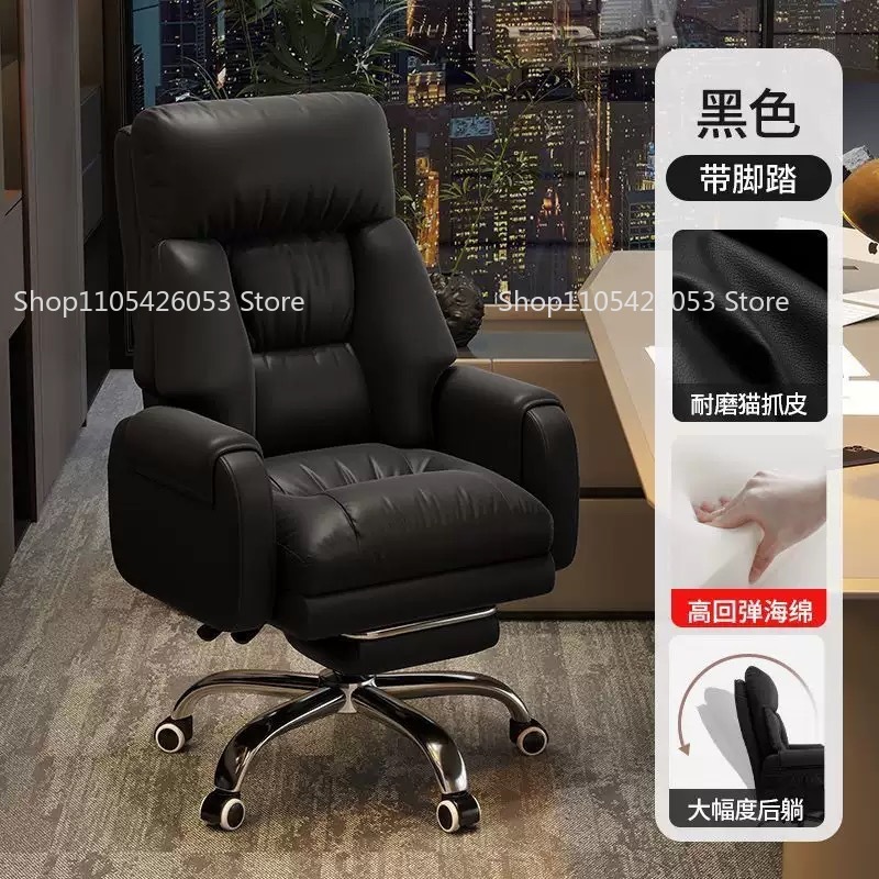 Boss Chair, Home, Office Chair - Home Office With Sofa avaliação e preço