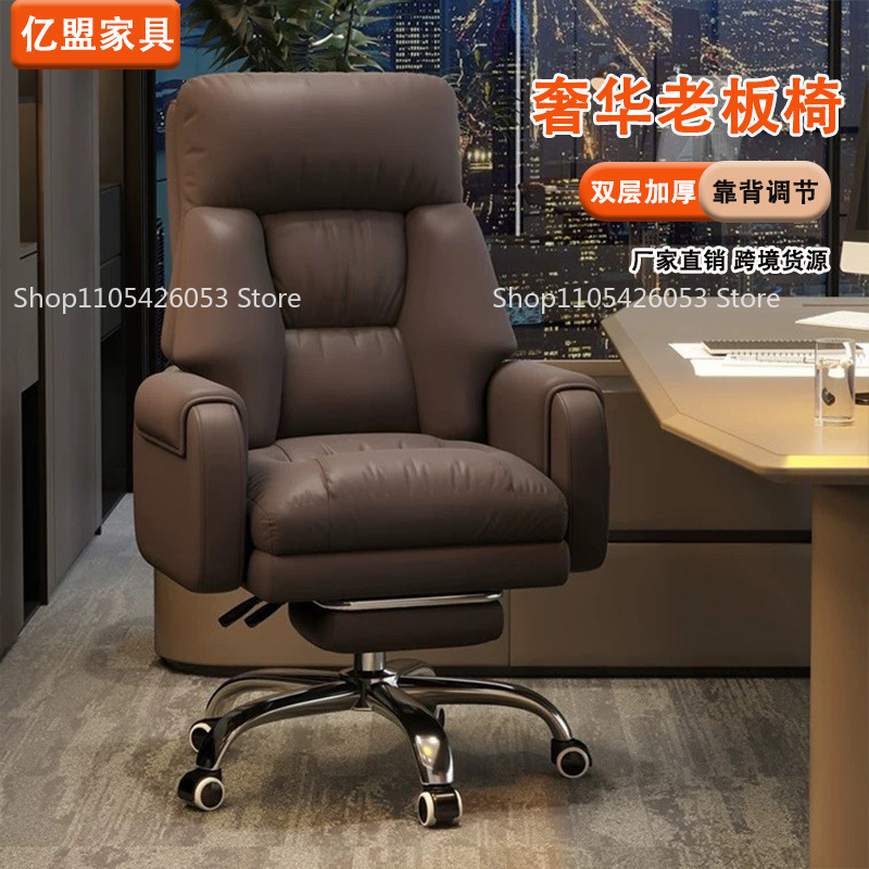 Boss Chair, Home, Office Chair - Home Office With Sofa avaliação e preço
