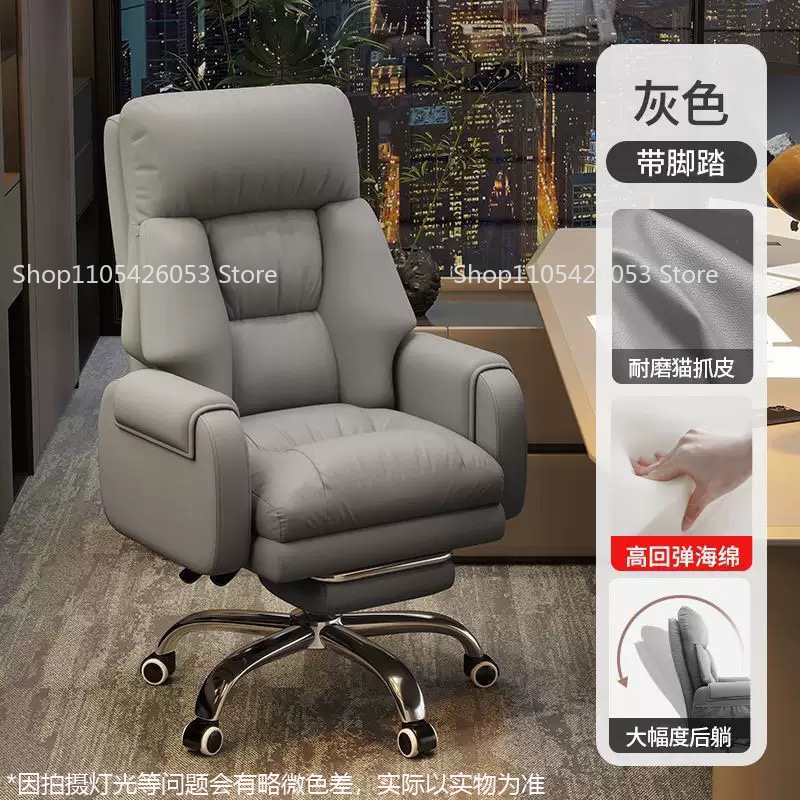 Boss Chair, Home, Office Chair - Home Office With Sofa avaliação e preço