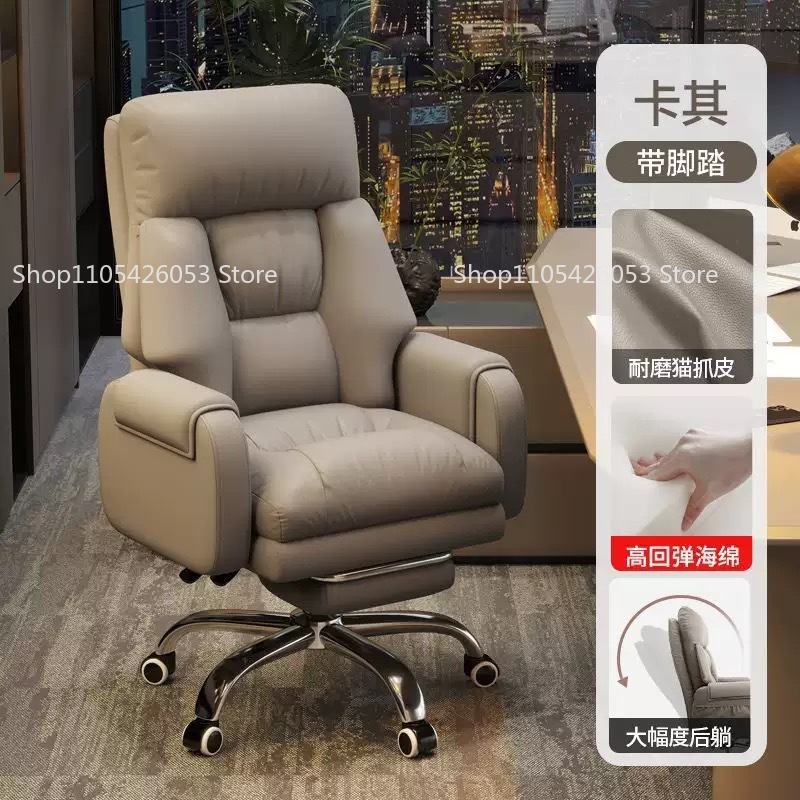 Boss Chair, Home, Office Chair - Home Office With Sofa avaliação e preço