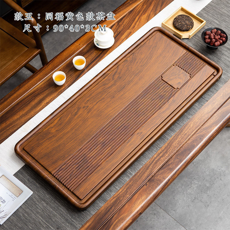 High Grade Large Tea Tray Huan - Desktop Organizer Bamboo avaliação e preço
