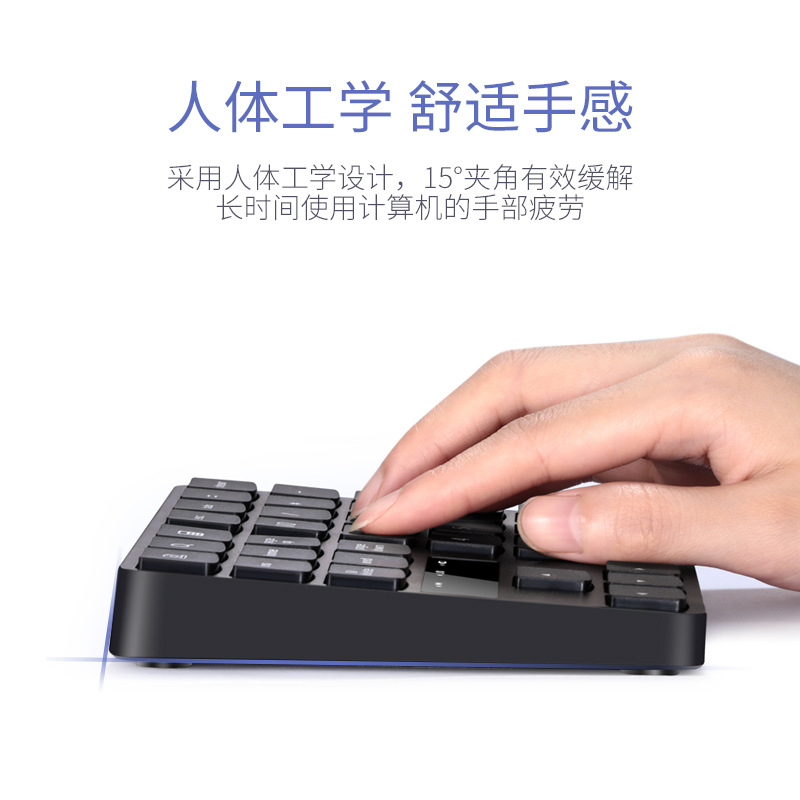 35Keys Bluetooth Numeric Keypa - Home Office Number avaliação e preço