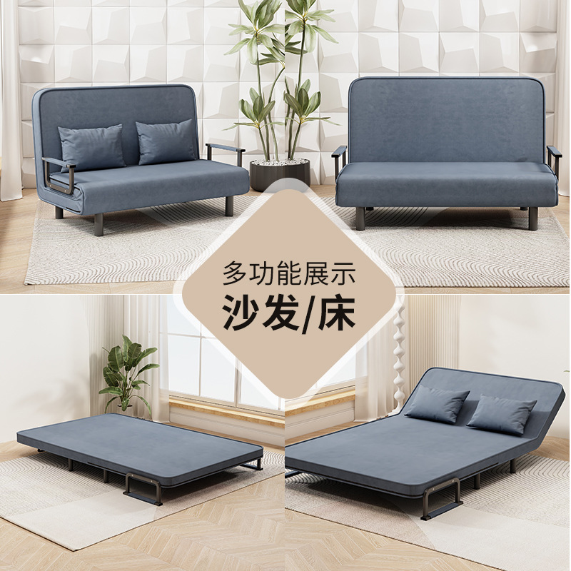 multifunctional lunch bed nap  - Home Office With Sofa avaliação e preço