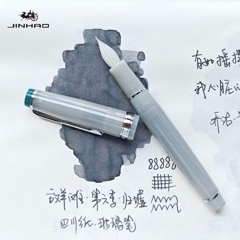 JINHAO 82 Glass Dip Pen Handcr - Home Office Student avaliação e preço