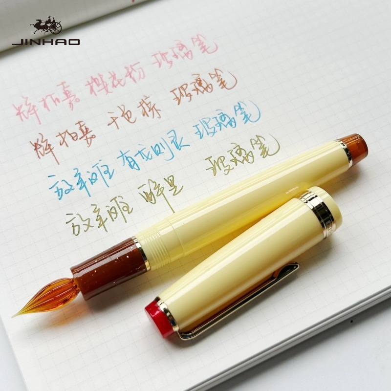 JINHAO 82 Glass Dip Pen Handcr - Home Office Student avaliação e preço