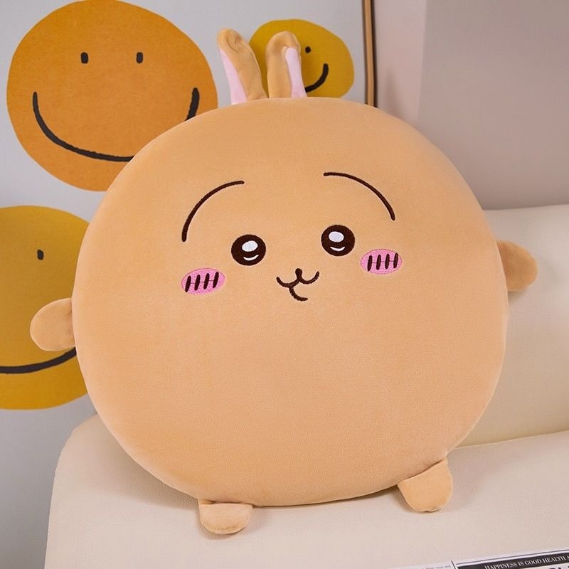 Cute Chiikawa Soft Chair Cushi - Home Office With Sofa avaliação e preço