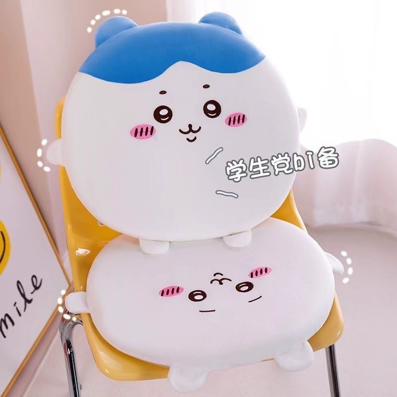 Cute Chiikawa Soft Chair Cushi - Home Office With Sofa avaliação e preço