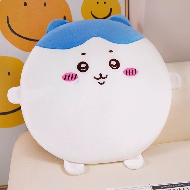 Cute Chiikawa Soft Chair Cushi - Home Office With Sofa avaliação e preço