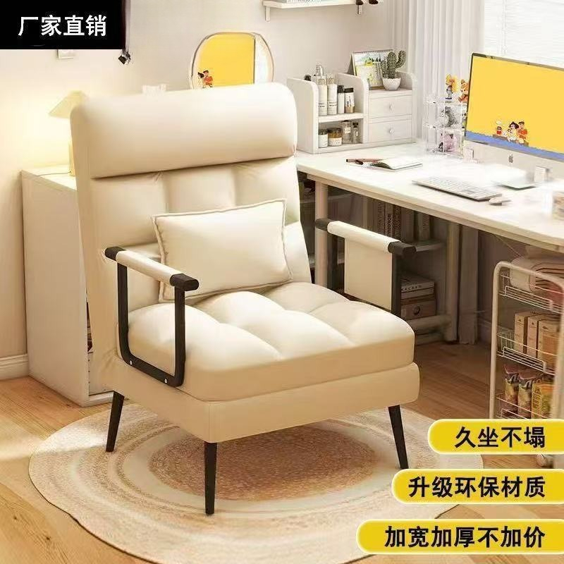 Folding recliner office comput - Home Office With Sofa avaliação e preço