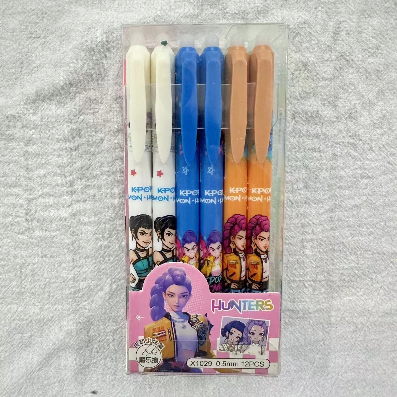 Cartoon Erasable Gel Pens Cute - Home Office Student avaliação e preço